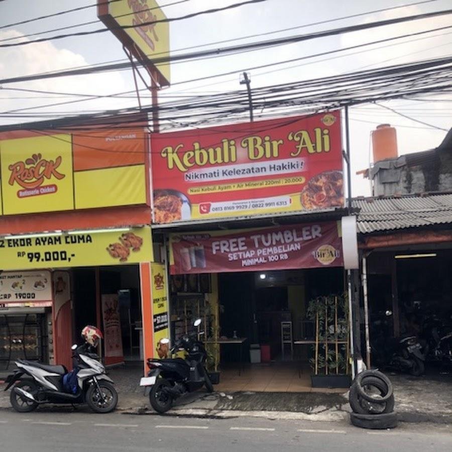 Kebuli Bir' Ali Poltangan, Pasar Minggu