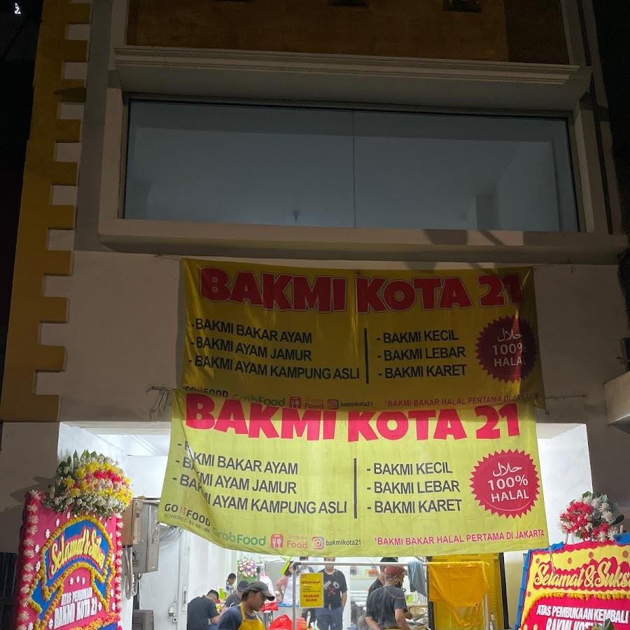 Bakmi Kota 21, Hayam Wuruk