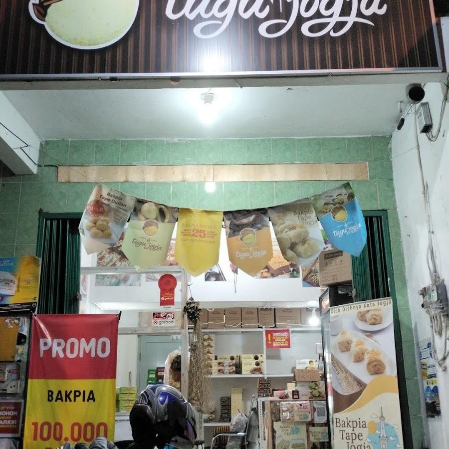 Bakpia Kukus Tugu Jogja, Demangan Baru