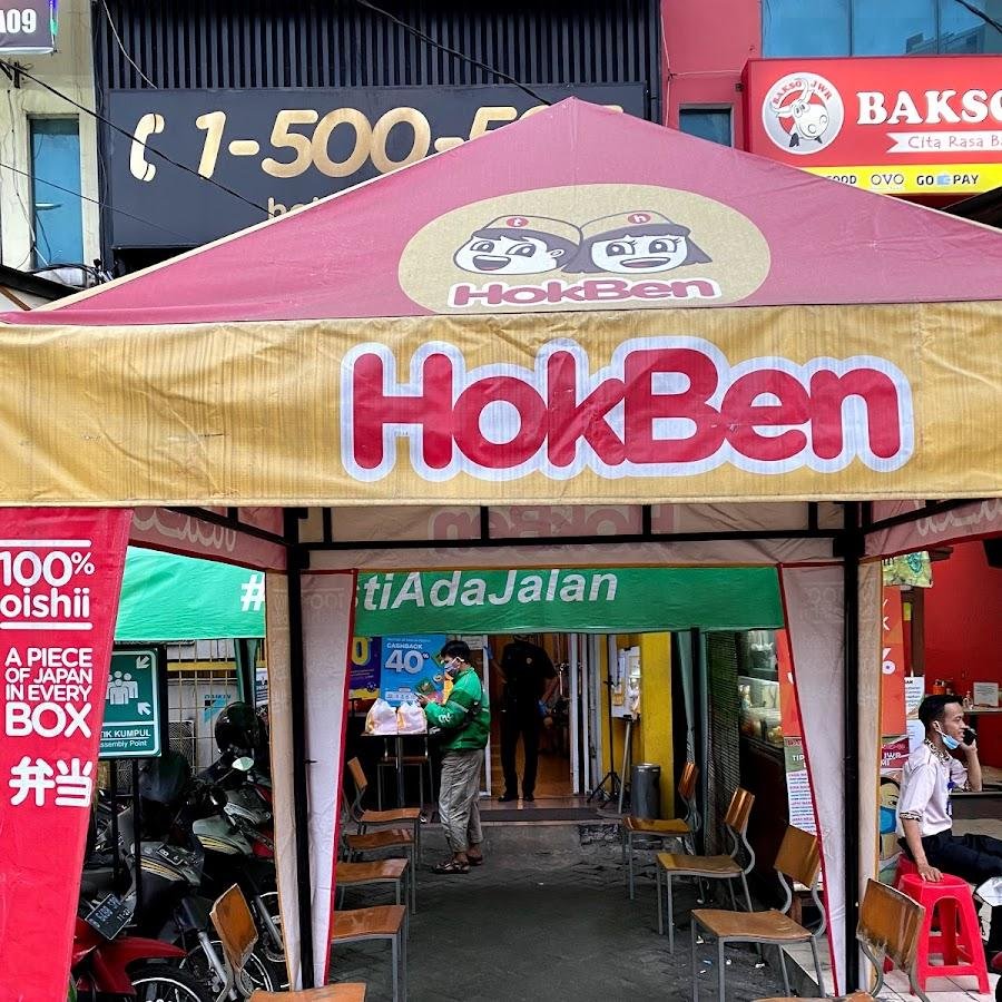 HokBen, Pesanggrahan