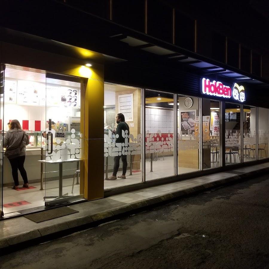 HokBen, Miko Mall