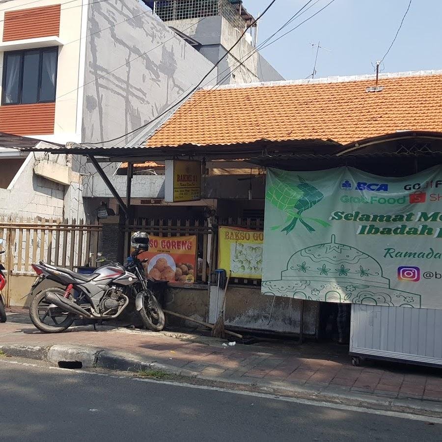 Bakmi 51, Johar Baru