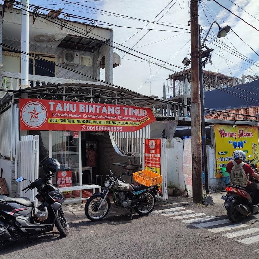 Tahu Petis Bintang Timur