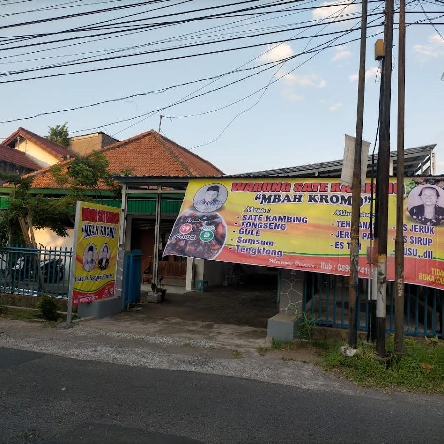 SATE KAMBING MBAH KROMO, SEMARANG BARAT