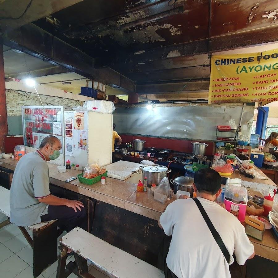 Chinese Food Alip, Pasar Kopro