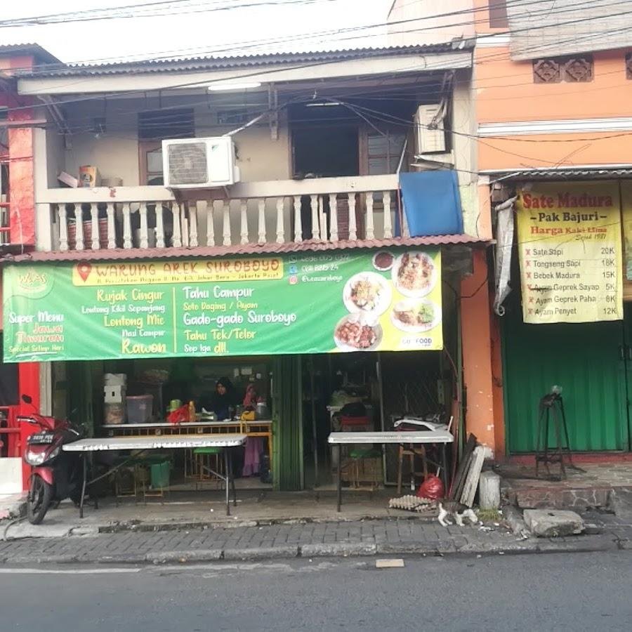 Warung Arek Suroboyo, Cempaka Putih