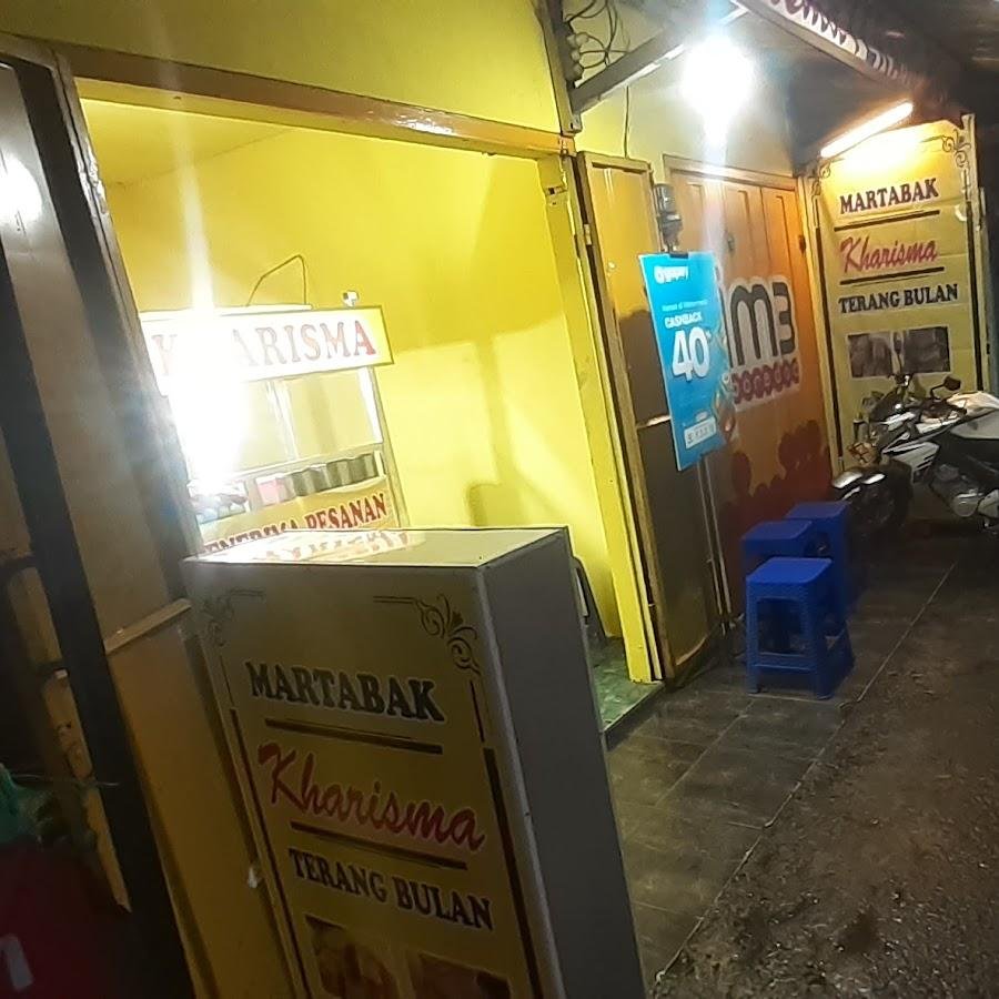 Martabak & Terang Bulan Kharisma, Dinoyo