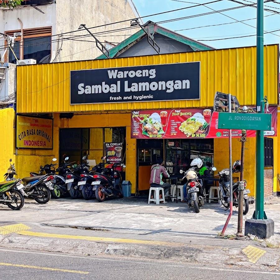 Waroeng Sambal Lamongan, Dokter Sutomo
