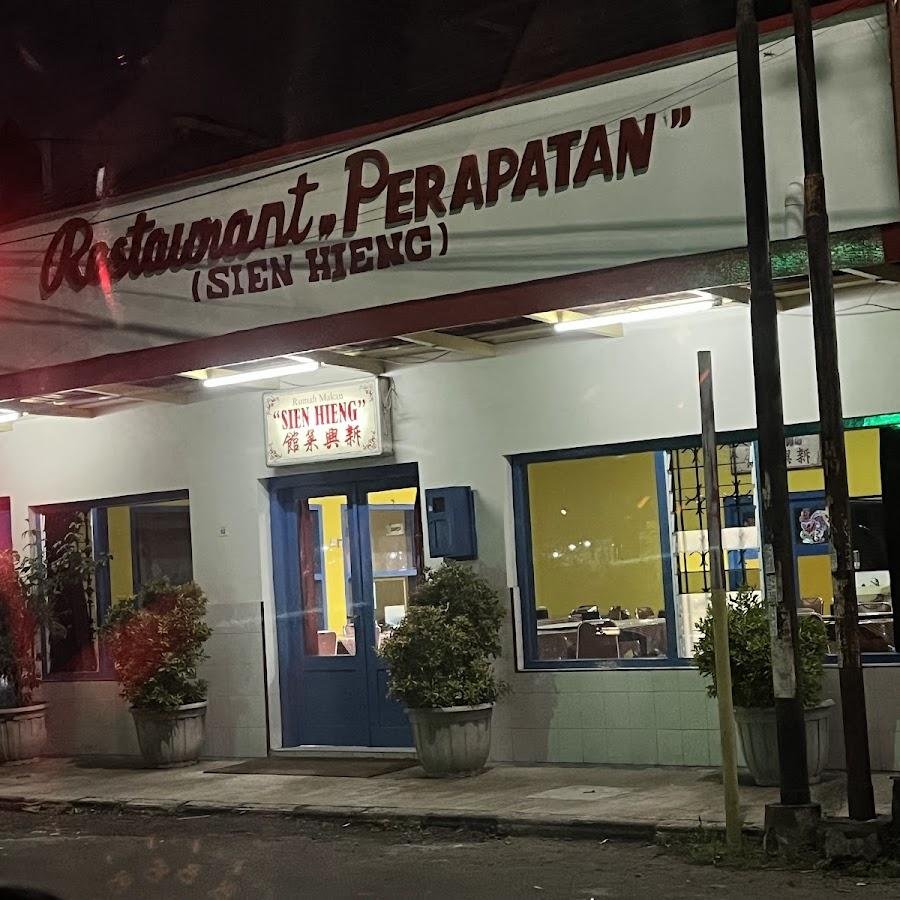 Restoran Sien Hieng (Perapatan), Cilacap Selatan