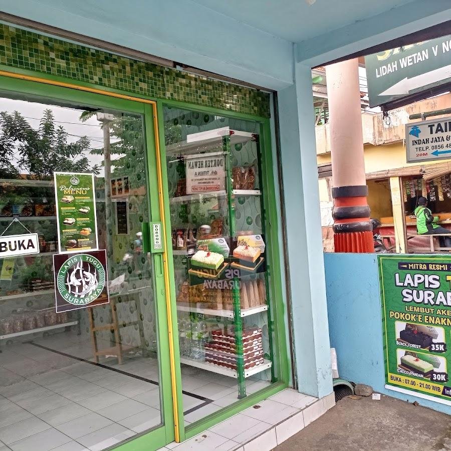 Lapis Tugu Surabaya Lidah Wetan
