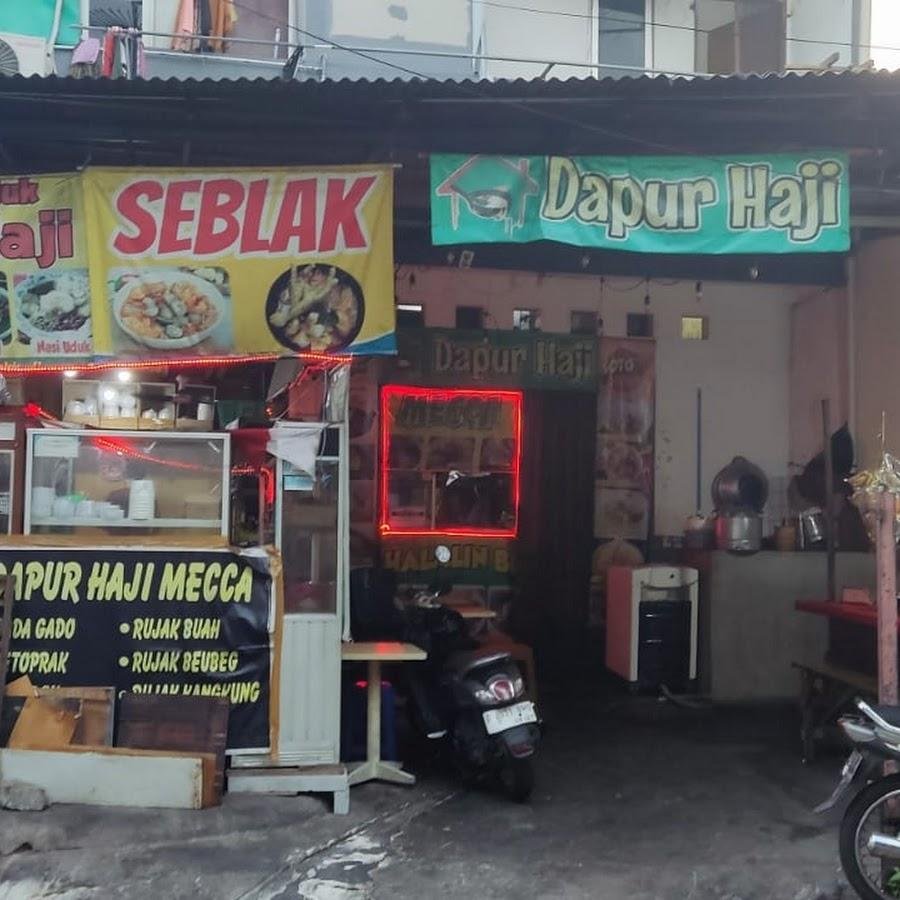 Nasi Uduk Ibu Haji, Mangga Besar