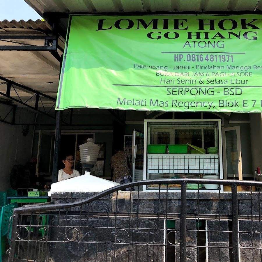 Lomie Atong, Taman Surya 3