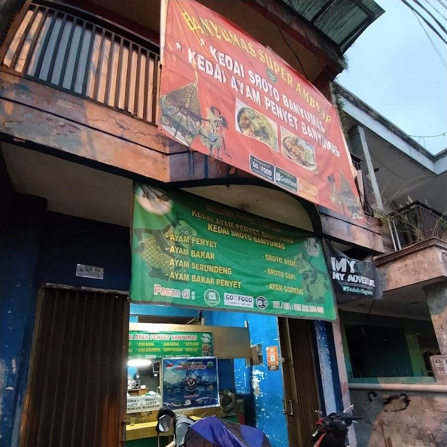 Kedai Ayam Penyet Banyumas 2, Melong Raya