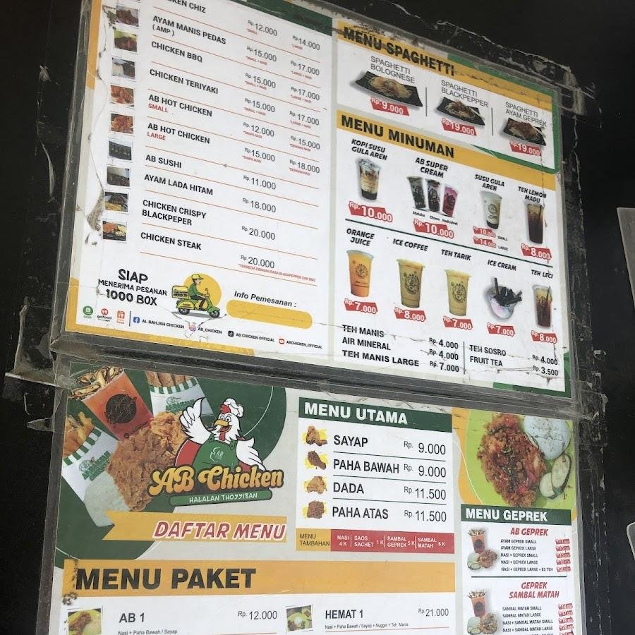 AB Chicken, Klayan