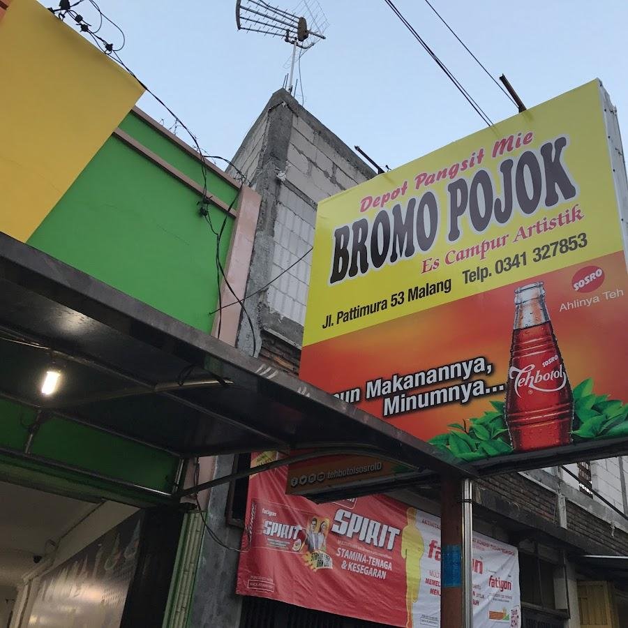 Pangsit Mie Bromo Pojok, Patimura