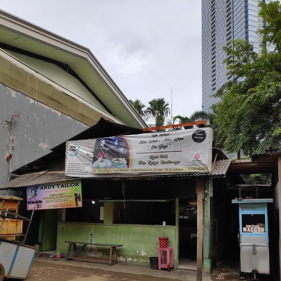 Nasi Ulam & Nasi Uduk Ibu Yoyo, Karet Pedurenan