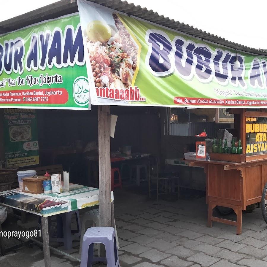 Bubur Ayam Aisyah Doa Ibu, Kasihan