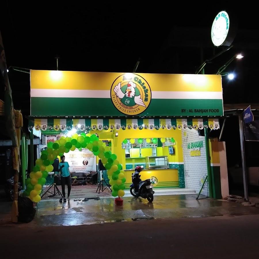 AB Chicken, Sumber