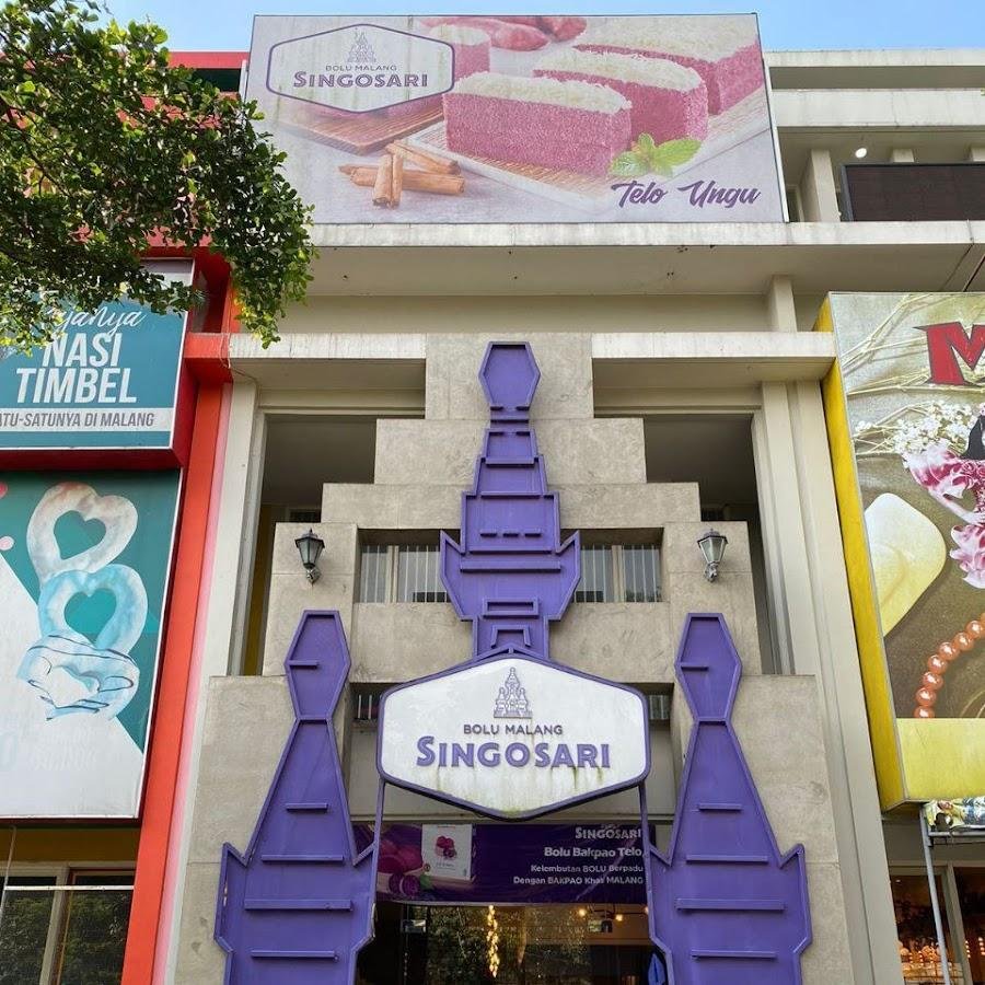 Singosari Bolu Malang, Karanglo