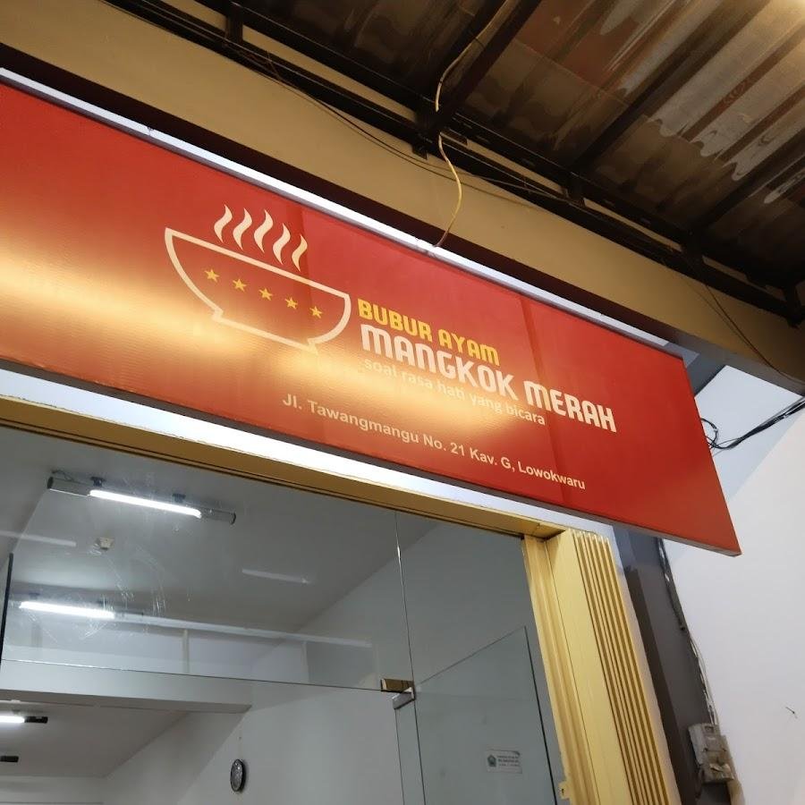 Bubur Ayam Mangkok Merah, Tawangmangu