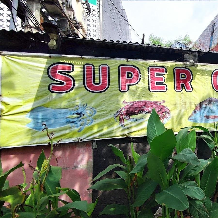 Super Gizi Oscar Seafood, Komplek Ruko Wonokitri