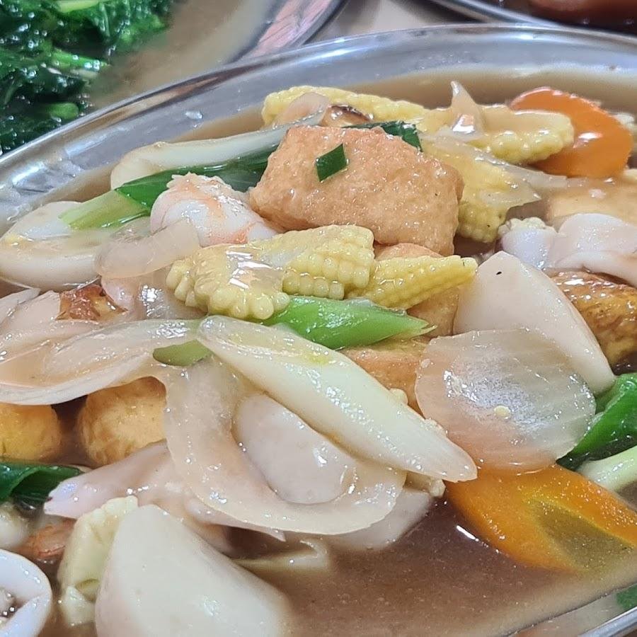 Ahai Chinese Food, Tambora