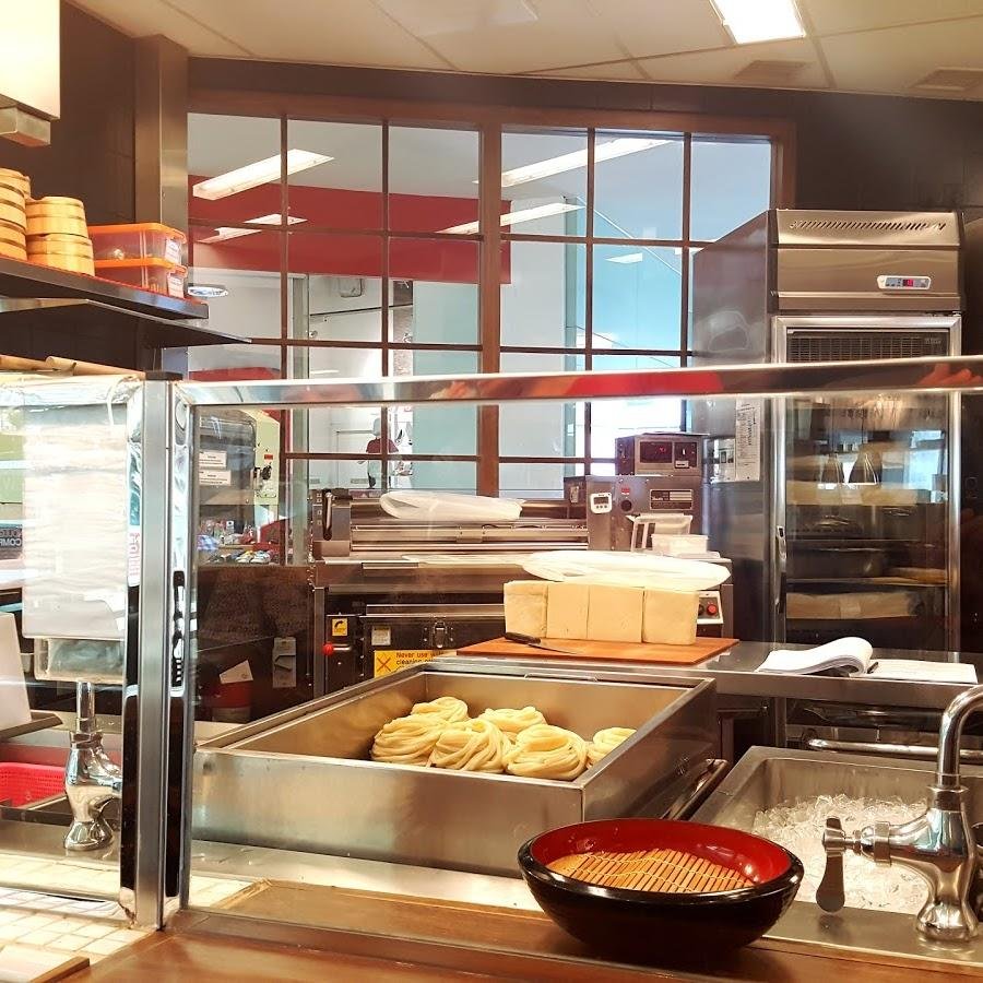 Marugame Udon & Tempura, Paragon City Mall