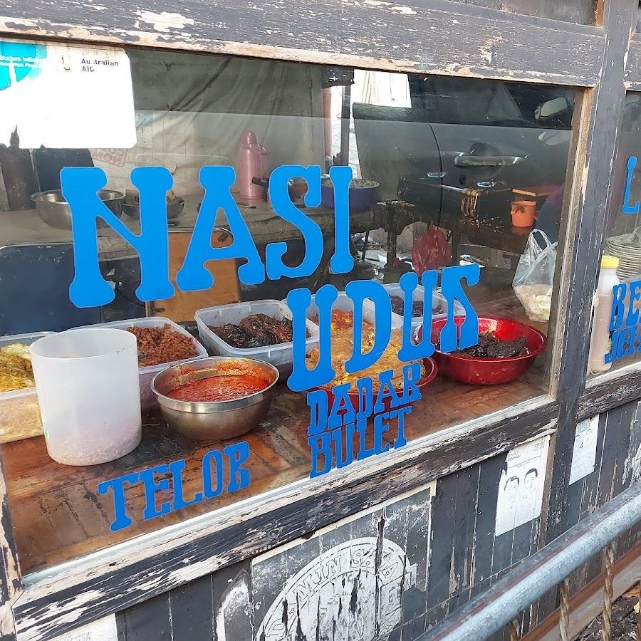 Nasi Uduk Betawi Mpok Yuyun, Bekasi Barat Kota Baru