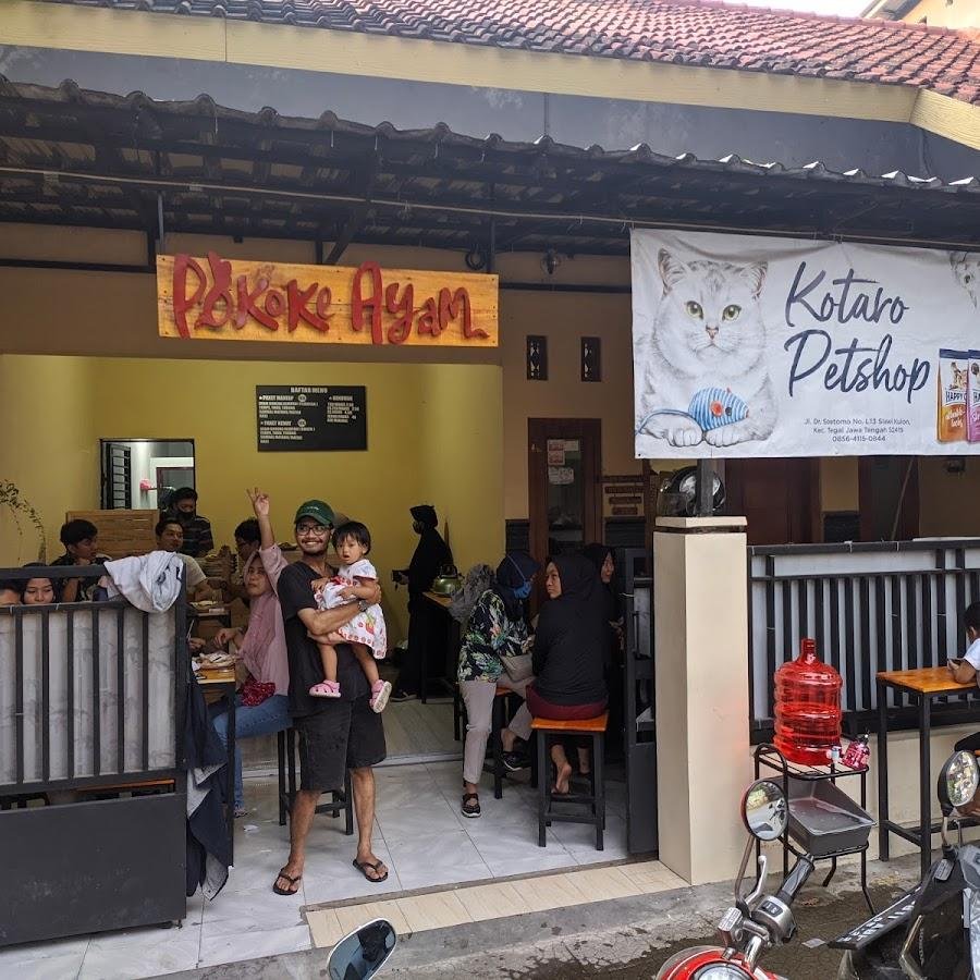 Pokoke Ayam (Special Tulang Lunak), Slawi