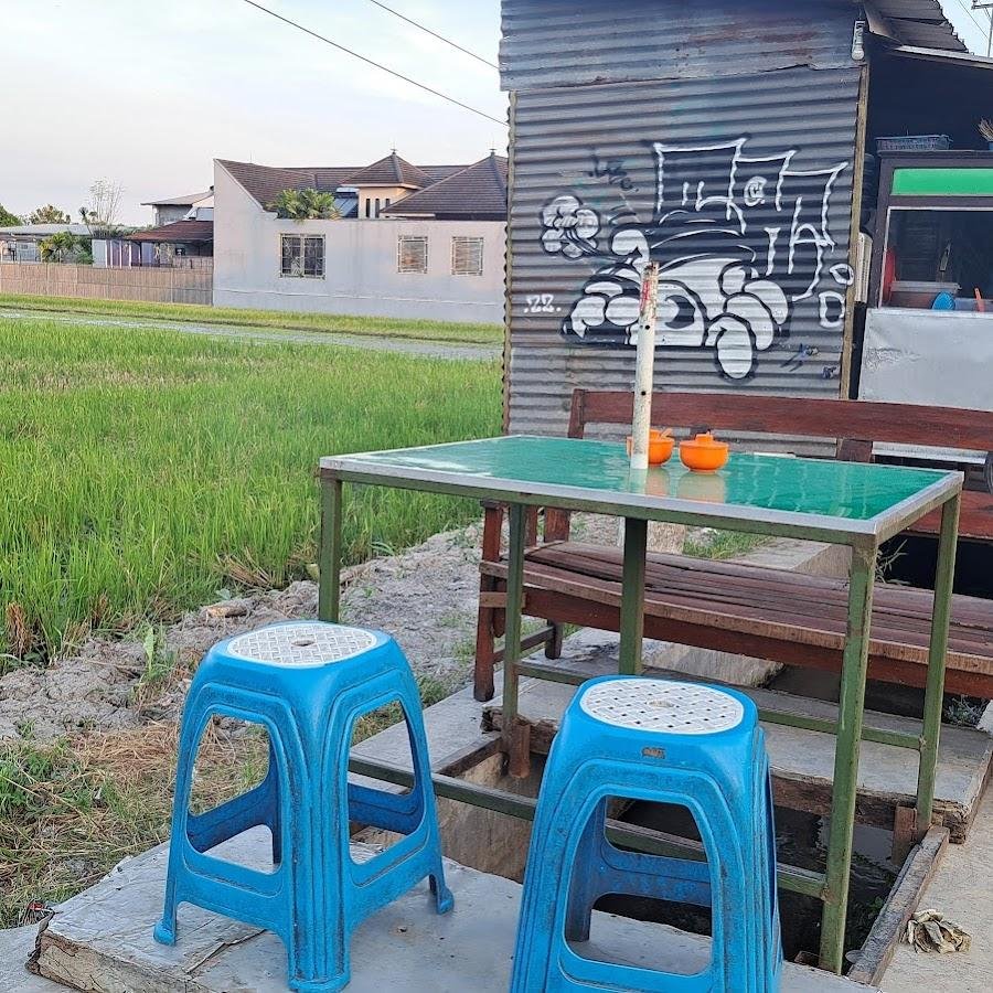 Warung Sate Gabusan Cak Ali, Sewon