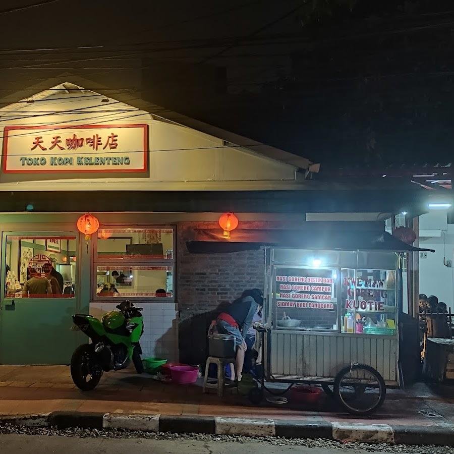 Sate Babi Kelenteng, Ciroyom Andir