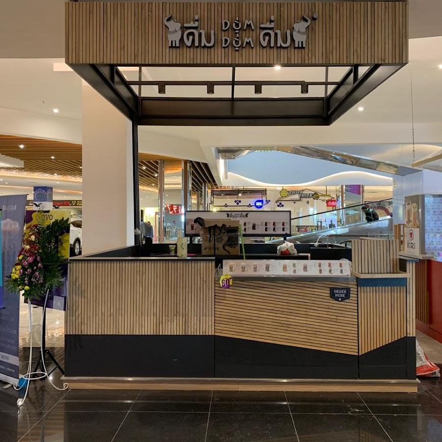 Dum Dum Thai Drinks Express, Transmart Tasikmalaya