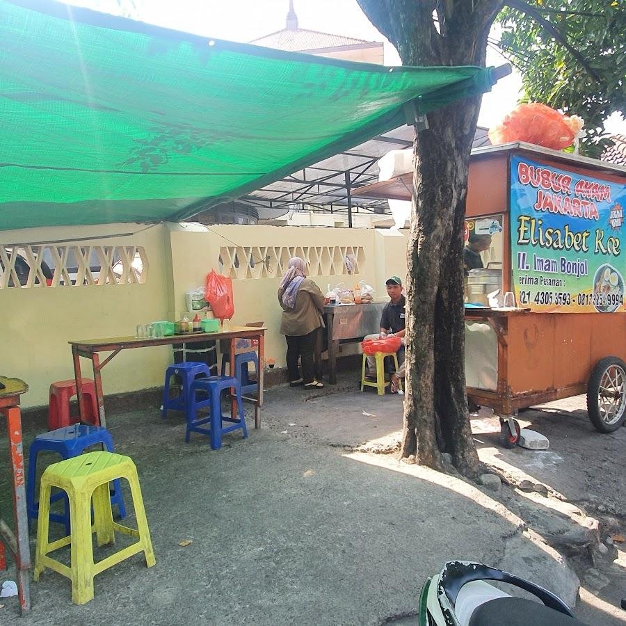 Bubur Ayam Elisabet Koe, Samping Nav Karaoke