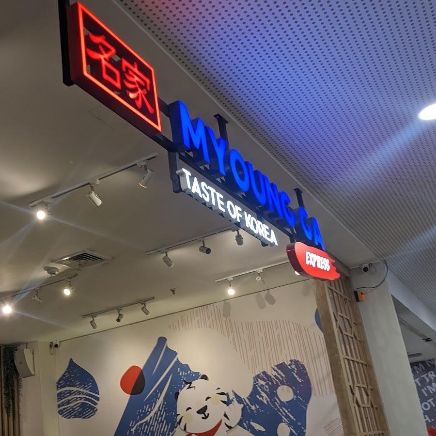 Myoung Ga Express (Halal), Royal Plaza