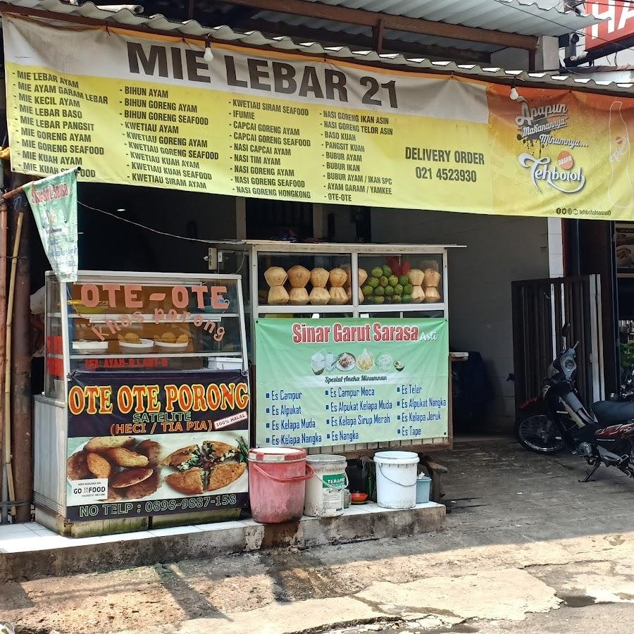 Ote-Ote Porong Satelite, Kelapa Gading