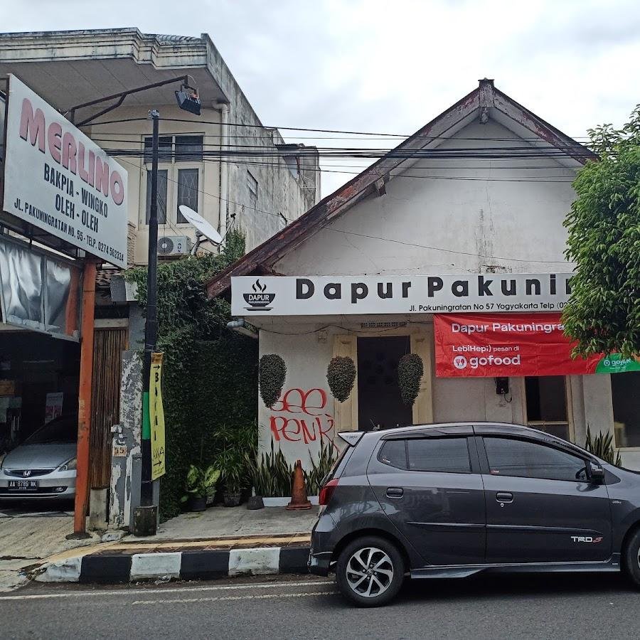 Dapur Pakuningratan, Jetis