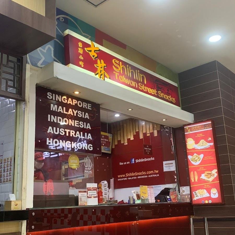 Shihlin Taiwan Street Snacks, Plaza Ambarrukmo