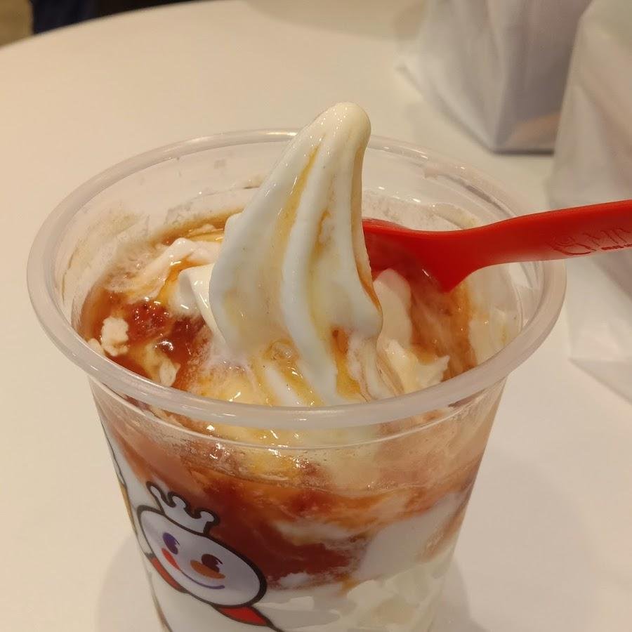 Mixue, Ahmad Yani Kedungsari