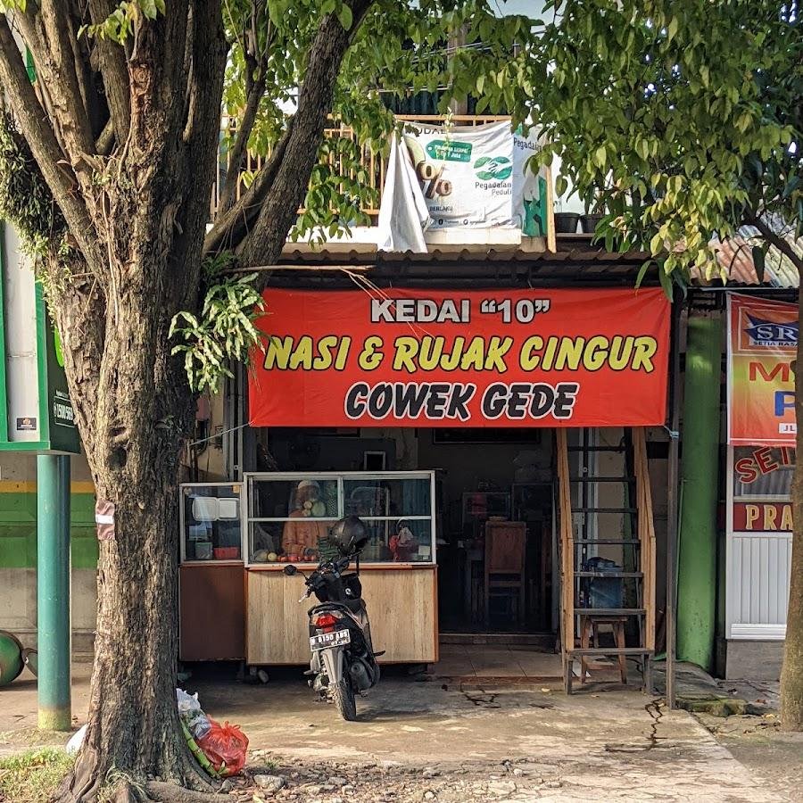Cowek Gede Rujak Cingur, Jln Raya Sulfat