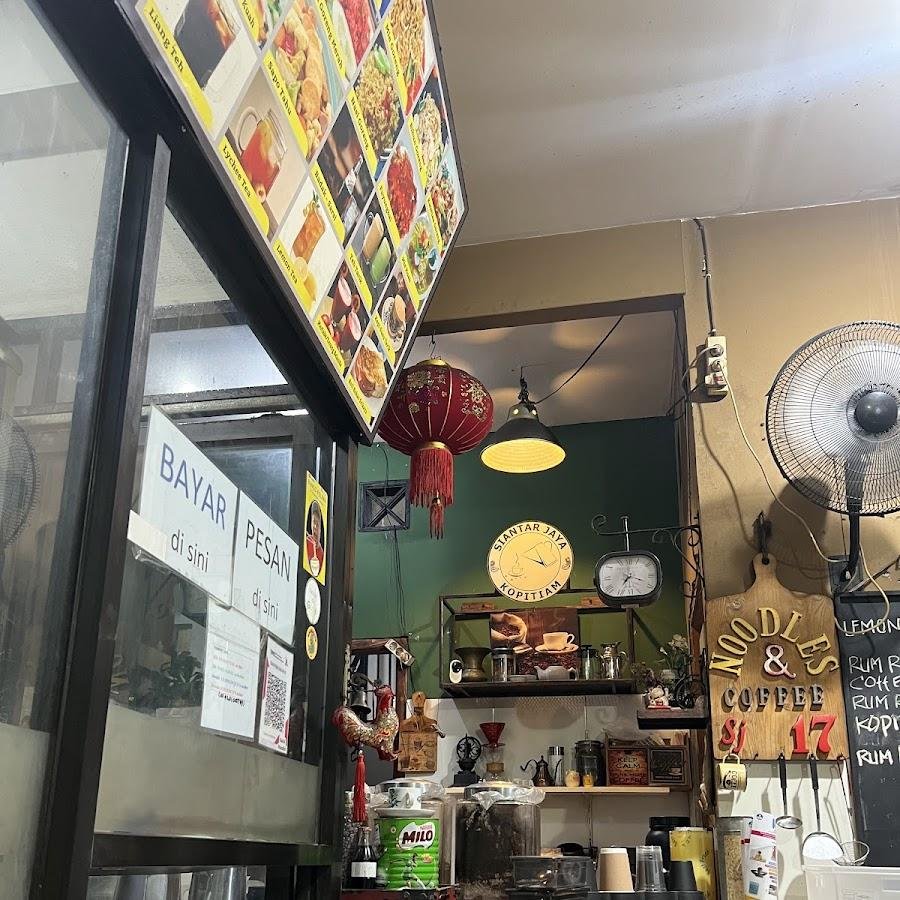 Bakmi Siantar Jaya Kopitiam, Bangunan Barat