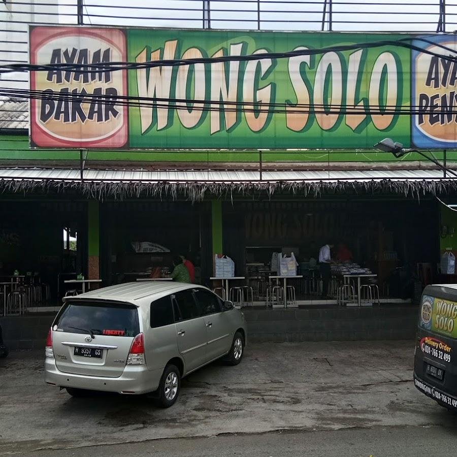 Ayam Bakar Ayam Penyet Wong Solo, Simongan