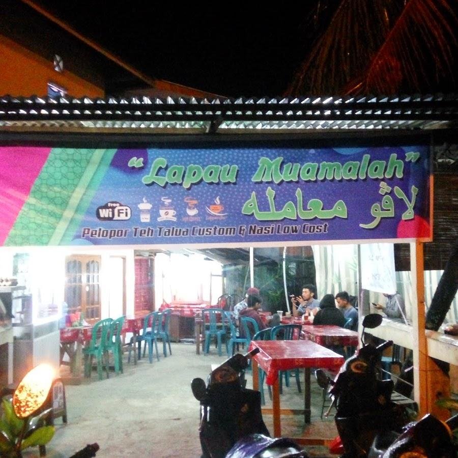 Kurnia, Irigasi Pauh