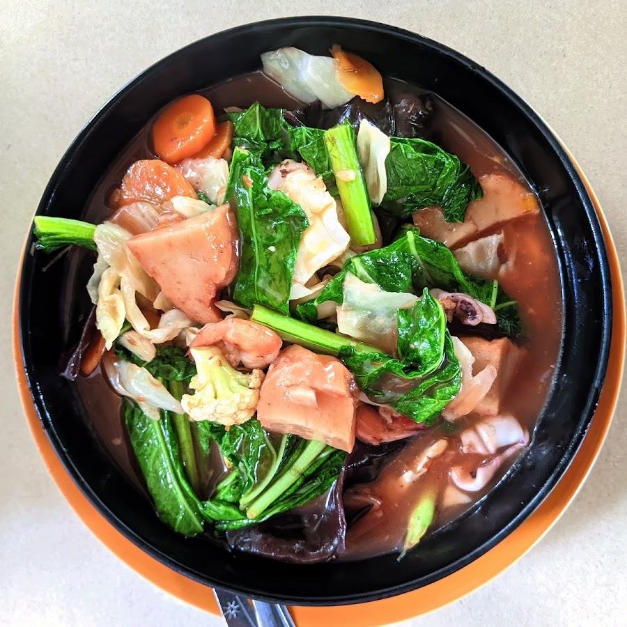 Idola Food, Ngaliyan