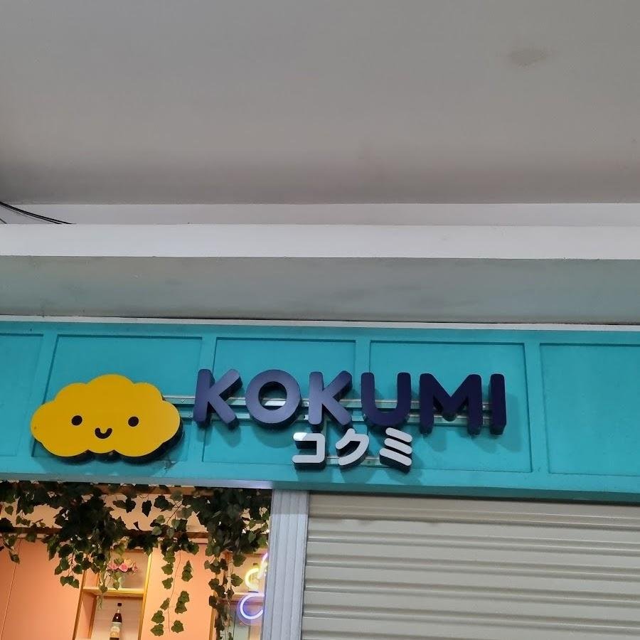 Kokumi Plaza Asia, Tasikmalaya