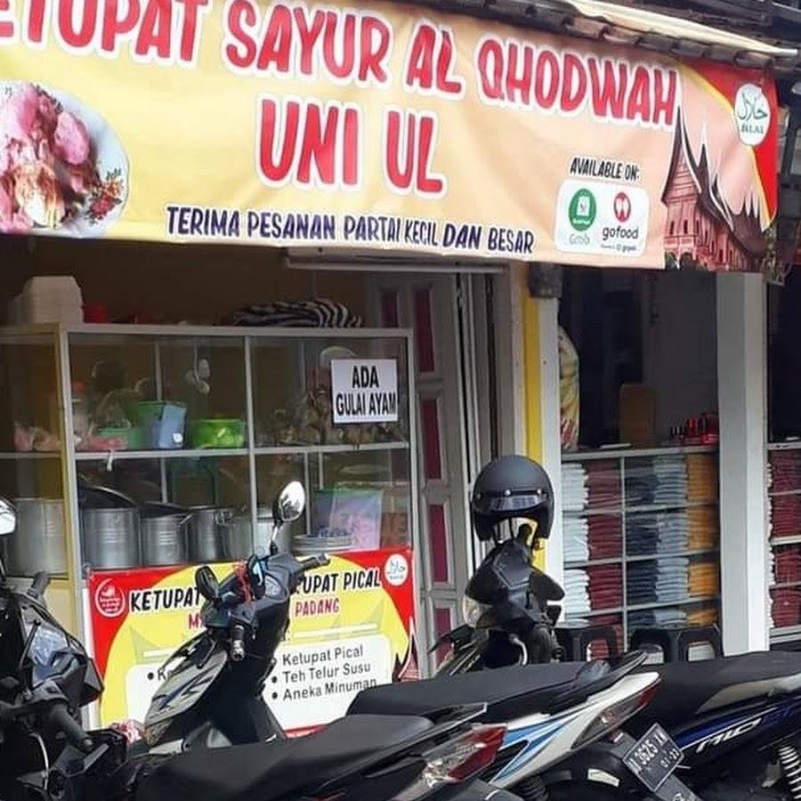 Ketupat Sayur Al-Qhodwah Uni Ul, Kaliurang