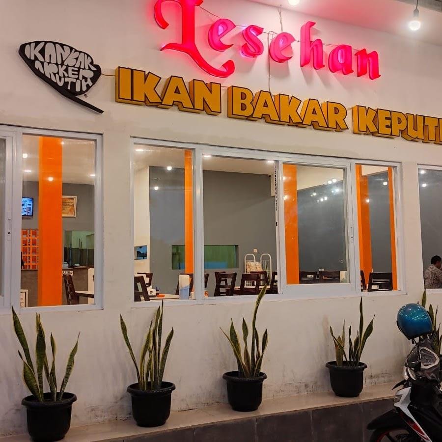 Ikan Bakar Keputih Cabang, Wiyung