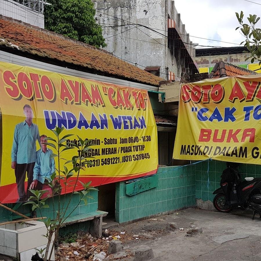 Soto Ayam Cak To, Undaan Wetan