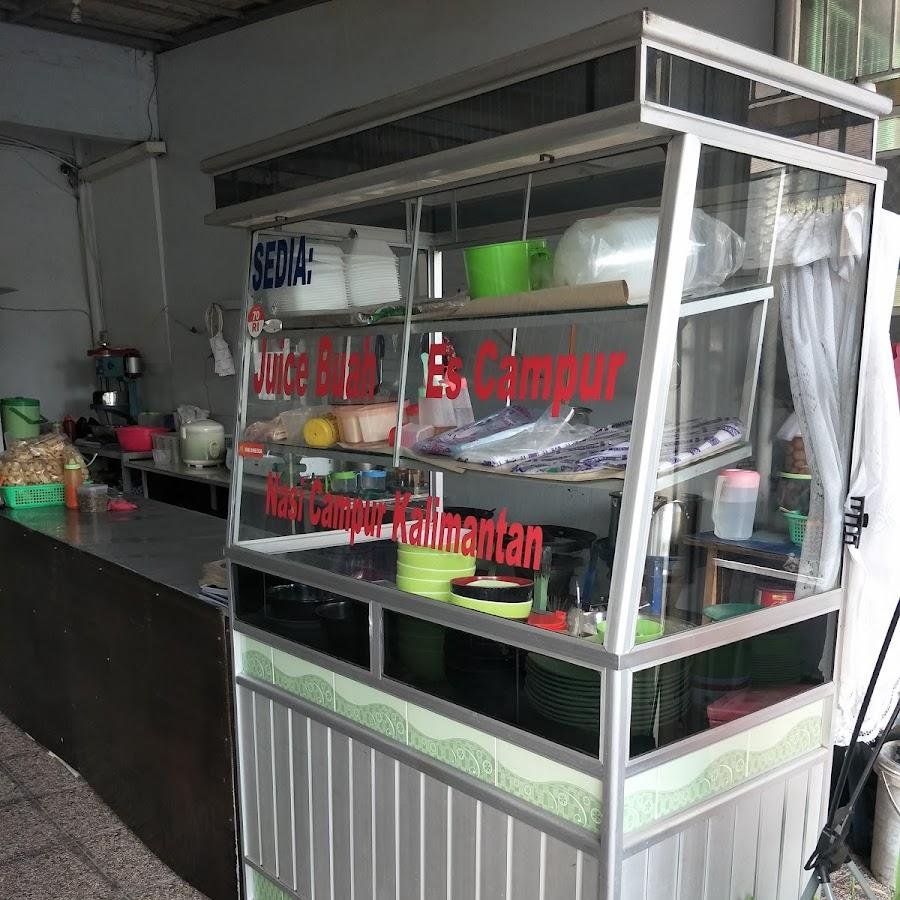 Nasi Campur Kalimantan, Nipah