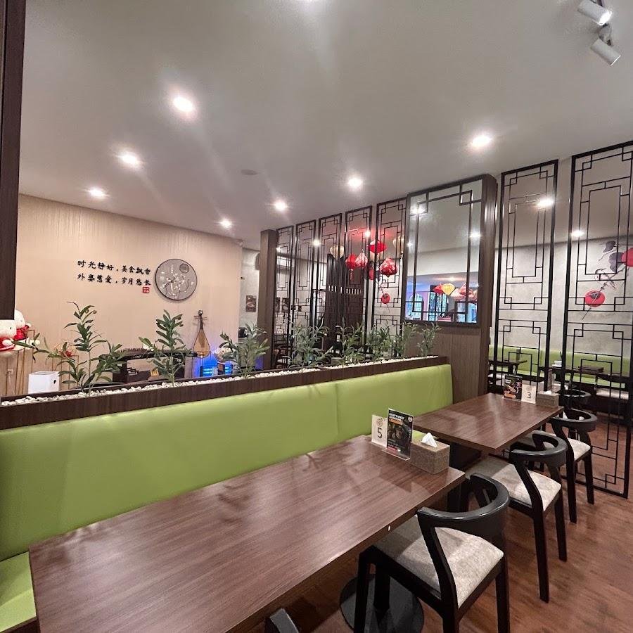 Resep Popoh Signature, Sukajadi