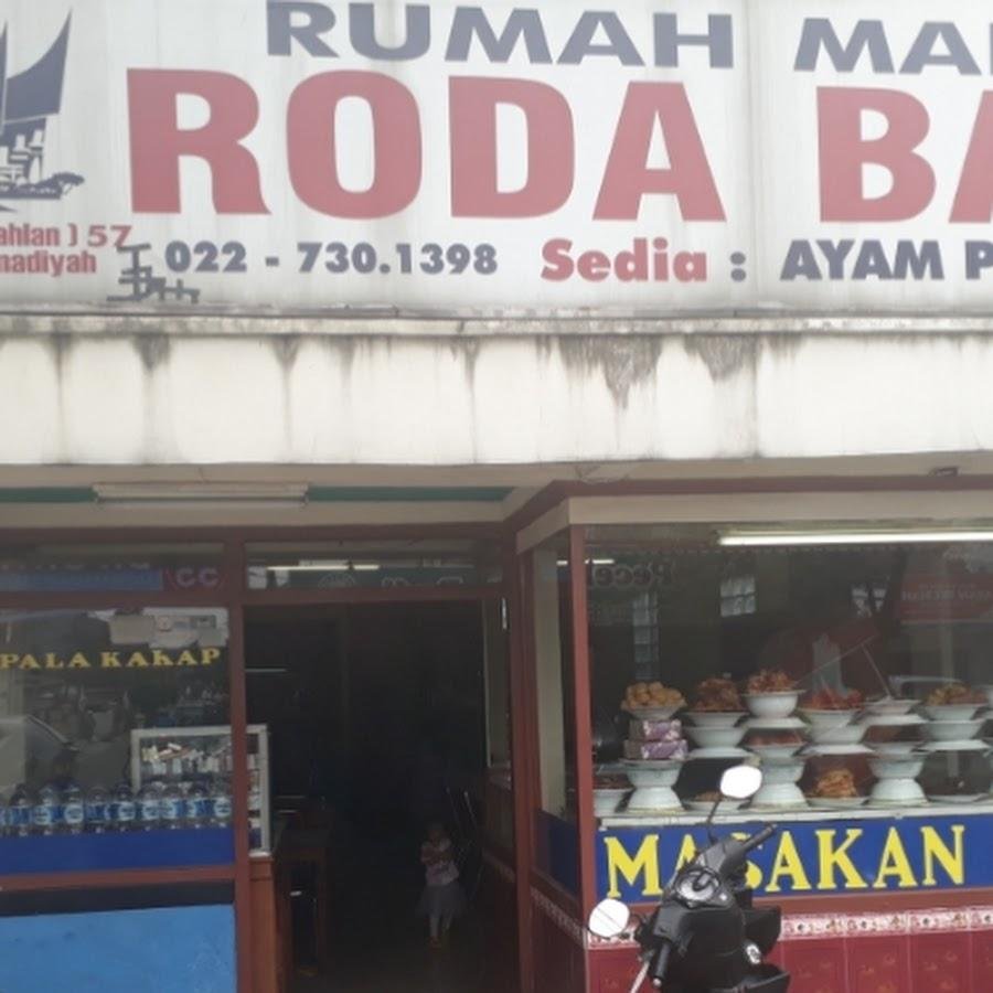 Rumah Makan Padang Roda Baru, Banteng